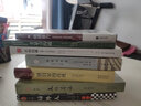 德伯家的苔絲——長(cháng)江名著(zhù)名譯（世界文學(xué)名著(zhù)名譯典藏 全譯插圖本） 曬單實(shí)拍圖