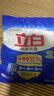 立白除菌去漬洗衣粉3倍潔凈力洗衣服留香深層去污袋裝機洗低泡易漂 【除菌率99.9%】450克*1袋 曬單實拍圖