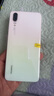 華為 HUAWEI P20 安卓智能 老人機 備用機 二手手機 珠光貝母 6G+64G 曬單實(shí)拍圖