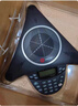 音絡(luò )（INNOTRIK） 八爪魚(yú)會(huì )議電話(huà) 電話(huà)會(huì )議視頻會(huì )議全向麥克風(fēng)/會(huì )議電話(huà)機回聲消除 PSTN標準型 液晶屏 電話(huà)會(huì )議 30平 曬單實(shí)拍圖