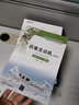 活塞發(fā)動(dòng)機（ME-PA、PH）（第2版）/民用航空器維修基礎系列教材 曬單實(shí)拍圖