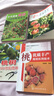 果樹(shù)豐產(chǎn)栽培技術(shù)叢書(shū)：桃優(yōu)質(zhì)豐產(chǎn)栽培實(shí)用技術(shù)（實(shí)用、暢銷(xiāo)） 曬單實(shí)拍圖