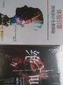 建筑設(shè)計(jì)的470個(gè)創(chuàng)意&發(fā)想（第二版） 曬單實(shí)拍圖