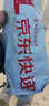 槿城男士戰術(shù)插扣尼龍腰帶快拆戶(hù)外皮帶工裝潮帆布彈力休閑褲帶TU212 軍綠迷彩 125cm 曬單實(shí)拍圖