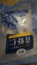 鱻謠青蝦仁200g/袋大號新鮮大蝦仁速凍鎖鮮去蝦線(xiàn)高品質(zhì)輔食 800g (200g/袋 到手4袋) 曬單實(shí)拍圖