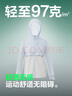 波司登（BOSIDENG）防曬衣女短款防紫外線冰感透氣散熱活頁拼接反光條連帽機(jī)能外套 天空藍(lán)/云暮灰5251/8198525J L 170/92A 曬單實(shí)拍圖