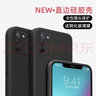 藝派 適用oppo a55手機殼液態(tài)硅膠A55S保護套全包鏡頭防摔軟殼5G版男女新款a56超薄外殼潮 OPPOA55/A55S/A56【優(yōu)雅黑】+鋼化膜 曬單實(shí)拍圖