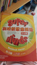 劍橋新思維英語(yǔ)少兒版 super minds starter/1/2/3/4/5/6級學(xué)生書(shū)+盤(pán)+練習冊 原版外國語(yǔ)實(shí)驗少兒英語(yǔ)英式發(fā)音國內點(diǎn)讀版 618 Starter級（課本+練習冊+光盤(pán)） 曬單實(shí)拍圖
