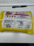 愛麗思（IRIS）袋鼠暖貼暖身貼保暖貼自發(fā)熱貼宮暖貼寶寶貼大姨媽痛經(jīng)愛麗絲暖貼 腰腹部貼 國產(chǎn) 1包【10片】 曬單實拍圖
