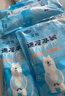 禾友嘉一次性自冷冰袋 加厚升級版母乳保鮮戶(hù)外食品海鮮冷藏冰包100g*10 曬單實(shí)拍圖