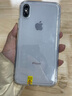 Apple 蘋果 iPhone X 蘋果x 全面屏面容識別國行全網(wǎng)通 二手9成新更換品牌電池100% 銀色【贈:5件套】 256G 曬單實(shí)拍圖