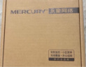 水星（MERCURY）S108M 8口百兆交换机 网线网络分线器 家用宿舍监控工程分流器 实拍图