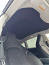 車品位適用蔚來ET5/ET5T天窗遮陽簾EC6/EC7/ET7全景天幕遮陽頂防曬隔熱 ET5T【新科技-靜電吸附丨無縫貼合】黑色 曬單實拍圖