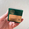 南京同仁堂祛痘膏去痘痘和痘印痘坑初高中生男女學(xué)生粉刺青春痘20g 祛痘修護痘印*20g 曬單實(shí)拍圖