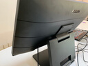 飛利浦（PHILIPS） 242B9T 23.8英寸十點(diǎn)電容觸摸屏 電腦顯示器 觸控屏 升降傾斜支架 曬單實(shí)拍圖