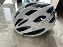 GIRO 美國Trinity 公路自行車(chē)騎行頭盔山地一體成型男女款亞洲頭型 Trinity AF白灰色 U均碼54-61cm 曬單實(shí)拍圖