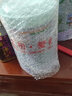 人之初（NEWBORN）高山梯田嬰兒米粉高鐵米糊寶寶輔食6-36個月兩罐組合裝 鐵鋅鈣*1聽+原味*1聽 480g*2罐 曬單實(shí)拍圖