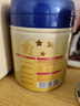 飛鶴星飛帆 嬰兒配方奶粉 1段(0-6個(gè)月) 700克*6 專利OPO 育兒補(bǔ)貼 曬單實(shí)拍圖