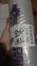 博深工具（Bosun） 水鉆頭空調(diào)水鉆機混凝土墻壁打開孔打洞器金剛石水轉水鉆鉆頭 96X370MM紅色款 曬單實拍圖