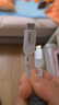 inateck 雙頭type-c數(shù)據(jù)線100W快充適用華為小米ipad移動硬盤Macbook充電線 白色-PD100W 2m 曬單實拍圖