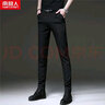 E-59【2條裝】夏季冰絲薄款休閑褲男韓版潮流修身商務(wù)休閑西褲男褲子 8330黑色+8330黑色 32 曬單實(shí)拍圖