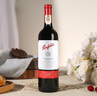奔富（Penfolds）禮贊系列178周年加州赤霞珠紅葡萄酒 750ml 奔富178禮贊 曬單實(shí)拍圖