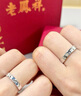 老鳳祥s925銀情侶戒指時(shí)尚簡(jiǎn)約男女對戒首飾品生日情人節禮物女友老婆 925銀*山海之約對戒 曬單實(shí)拍圖