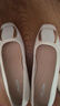 拔佳（Bata）淺口單鞋女春商場(chǎng)新款羊皮優(yōu)雅方扣通勤軟底單鞋AWV17AQ4 米白 37 曬單實(shí)拍圖