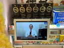 臺式廣告機小 IPS屏幕顯示器 10寸液晶廣告屏 視頻照片滾動播放器自動滾動循環(huán)播放顯示屏廣告機U盤 白色(送U盤) 曬單實拍圖