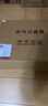 JF 適配TCL空氣凈化器過濾網(wǎng)濾芯 TKJ-F290A/TKJ-F290B 曬單實(shí)拍圖