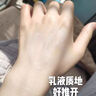 AHC愛和純韓國小藍(lán)瓶防曬霜隔離遮瑕防水防汗三合一學(xué)生軍訓(xùn)通用 【日常通勤】防曬霜50ml 曬單實(shí)拍圖
