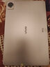 vivo Pad 平板電腦 高通驍龍870 航空鋁一體化機身 120Hz 二手平板電腦 雪青紫 8G+128G WIFI 曬單實(shí)拍圖