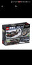 樂高（LEGO）超級(jí)賽車SPEED 兒童成人小顆粒拼裝積木玩具 男孩女孩兒童節(jié)禮物 75892 邁凱倫塞納跑車 曬單實(shí)拍圖