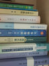 【現(xiàn)貨 速發(fā)】概率導(dǎo)論（第2版·修訂版） 曬單實拍圖