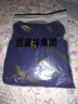 恒源祥集團(tuán)彩羊【好質(zhì)量】胖妹妹雪紡衫夏特大碼女裝200斤媽媽七分袖中長寬松遮肚子打底衫品牌媽媽 藍(lán)色 4XL【建議160-180斤】 曬單實拍圖
