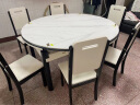 初屋 餐桌 实木岩板餐桌椅组合圆桌伸缩折叠现代简约餐厅饭桌餐桌餐椅 黑白色1.5米-雪山白岩板-101皮椅 一桌六椅 实拍图