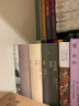 德伯家的苔絲+還鄉(xiāng)+無名的裘德套裝3冊 托馬斯哈代 著 張谷若 譯 外國文學現(xiàn)當代小說書籍 曬單實拍圖