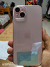APPLE蘋果【限時搶購】16pro iPhone16 蘋果16ProMax移動聯(lián)通電信5G 16Pro 沙漠色鈦金屬 6.3英寸 256GB 公開版全網(wǎng)通 曬單實拍圖
