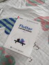 Flutter：從0到1構建大前端應用(博文視點(diǎn)出品) 曬單實(shí)拍圖