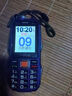 金國威C900金錢豹老人機三防電霸超長待機語音王移動聯(lián)通電信手機 黑色 通4G 曬單實拍圖