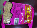 閩大郎龍巖水煮花生蒜香味1000g帶殼鹽咸曬干花生米福建特產(chǎn)酒菜鬼零食 蒜香味500g+送咸酥500g 曬單實(shí)拍圖