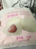 慧員（hopeone）雪媚娘預(yù)拌粉250g*3袋冰淇淋大福糯米糍免蒸煮雪莓娘冰皮大福烘焙 曬單實(shí)拍圖