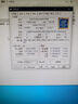 英特爾（Intel）二手8代處理器CPU酷睿i3 i5 i7六核臺式機8100 8300 8700 奔騰G5400雙核-四線(xiàn)程-3.7Ghz 曬單實(shí)拍圖
