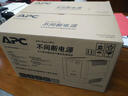 APC施耐德 BP650CH UPS不間斷電源 穩壓防浪涌 UPS電源 家用PC電腦自動(dòng)關(guān)機 支持串口 斷電電源 BP650CH 650VA/360W 曬單實(shí)拍圖
