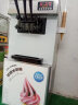 冰力欧 冰淇淋机商用冰激凌机雪糕机 立式-松下机（520*700*1310） 实拍图