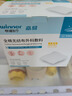 穩(wěn)健嘉易全棉無紡布外科敷料醫(yī)用無菌全棉無紡布紗布塊紗布敷料 7.5*7.5cm  2片/袋*30袋/盒 曬單實拍圖