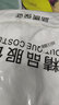 摘星少年白色T恤男夏季新款高端潮流印花T恤美式新疆棉舒適短袖體恤衫 T4201【白色】100純棉 XL 建議150-170斤 曬單實拍圖
