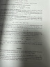 概率論 理論與例證 第5版 Probability Theory and Examples 英文原版 可能性  Rick Durrett 曬單實(shí)拍圖
