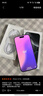 【99成新】Apple/蘋果 iPhone 16 Pro（A3294）128GB 白色鈦金屬 支持移動聯(lián)通電信5G 雙卡雙待手機(jī) 曬單實拍圖