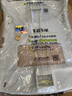 贏世適用于大眾邁騰汽車頂棚帕薩特領(lǐng)馭polo志俊桑塔納車內(nèi)飾頂蓬總成 13-15新普桑/捷達(dá)/新桑塔納昕銳 曬單實(shí)拍圖